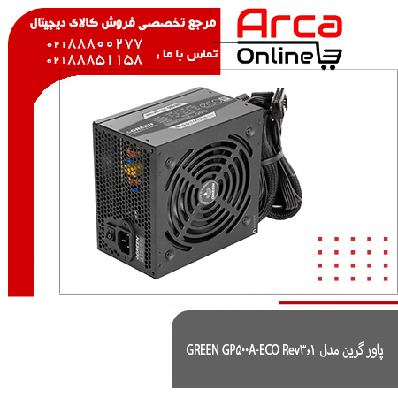 پاور گرین مدل  GREEN GP500A-ECO Rev3.1